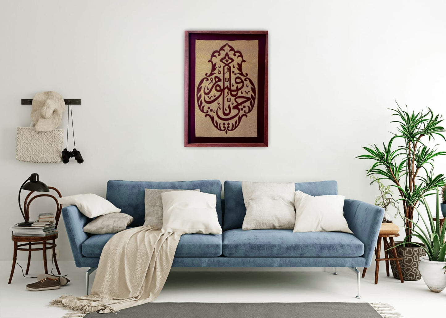 "YA HAIYU YA KHAIYUM" - SPIRITUAL "O Ever Living and The Sustainer" | LUXE WOVEN SILK ART